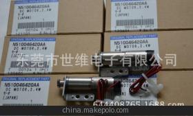 【CM402.CM602 進(jìn)料馬達(dá)N510048142AA/N510006106AA/KXF0DG9AA00】價格,廠家,圖片,電子產(chǎn)品制造設(shè)備配件,東莞市世維電子-